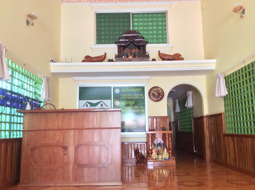 139 Guest House Phnom Penh Exterior foto